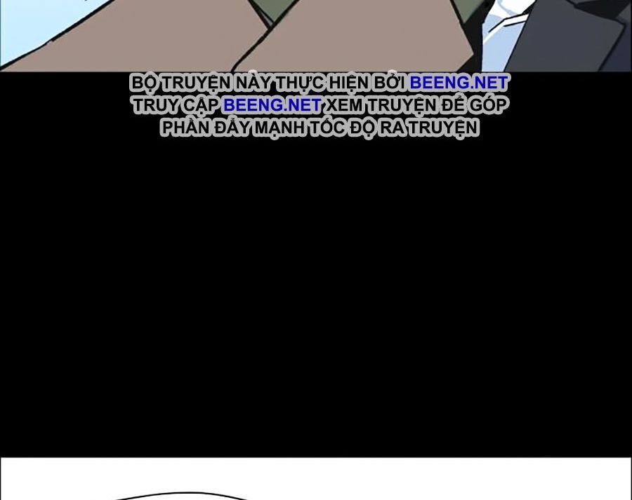 Bạn Học Của Tôi Là Lính Đánh Thuê Chap 1 - Next Chap 2