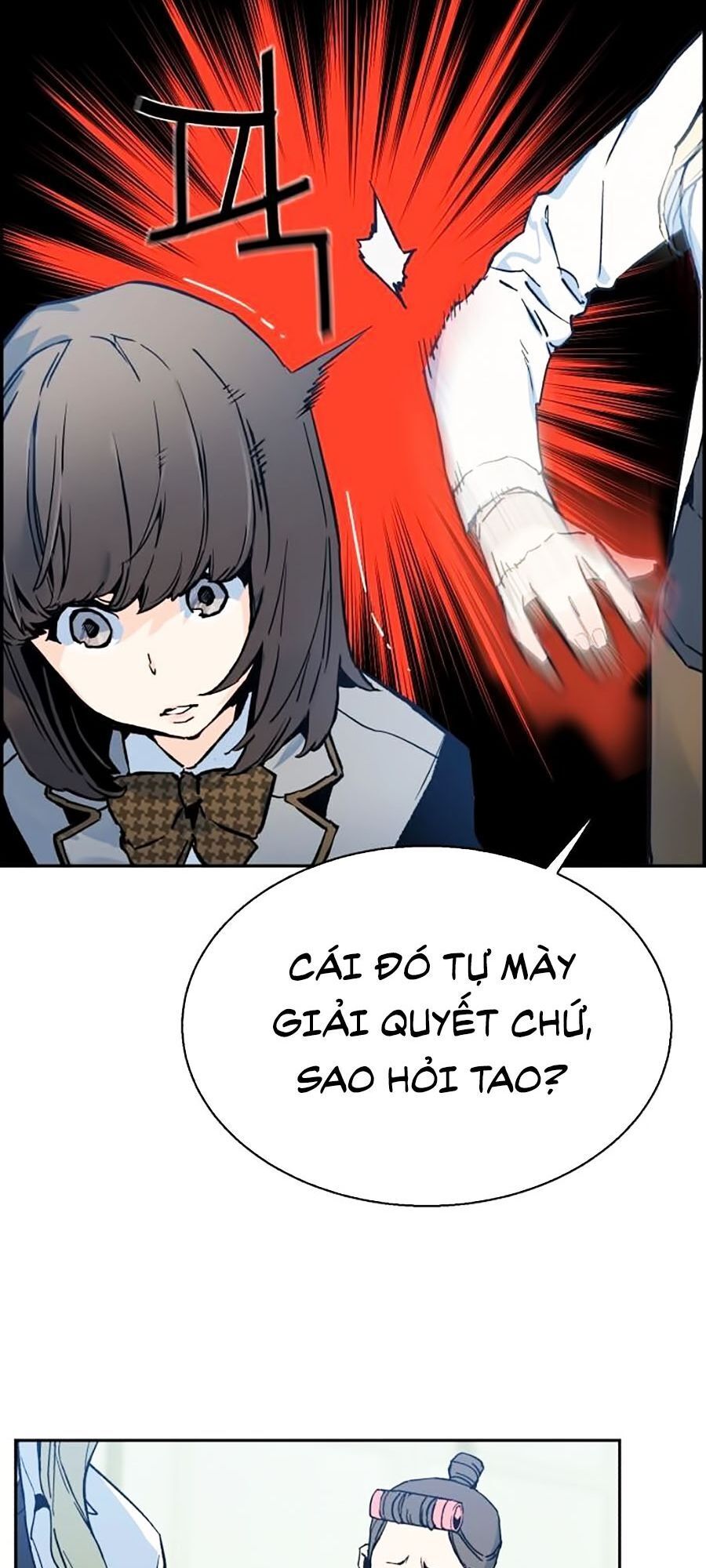 Bạn Học Của Tôi Là Lính Đánh Thuê Chap 1 - Next Chap 2