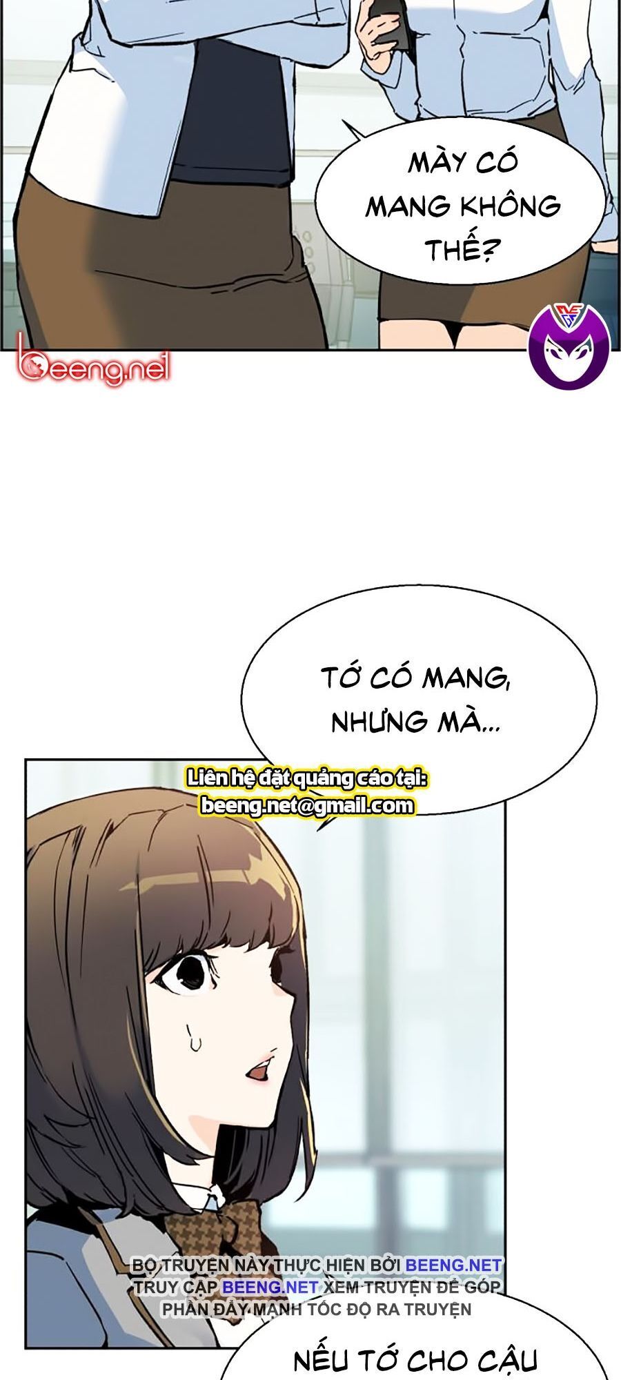 Bạn Học Của Tôi Là Lính Đánh Thuê Chap 1 - Next Chap 2