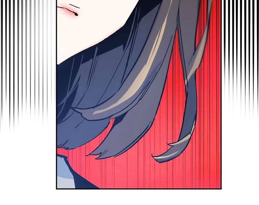 Bạn Học Của Tôi Là Lính Đánh Thuê Chap 1 - Next Chap 2