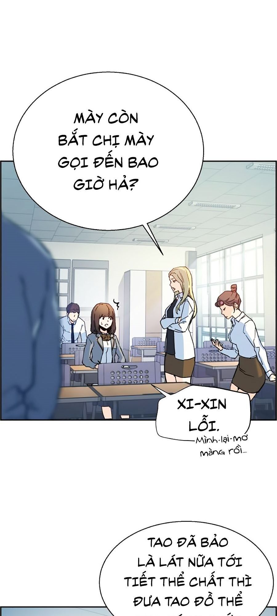 Bạn Học Của Tôi Là Lính Đánh Thuê Chap 1 - Next Chap 2