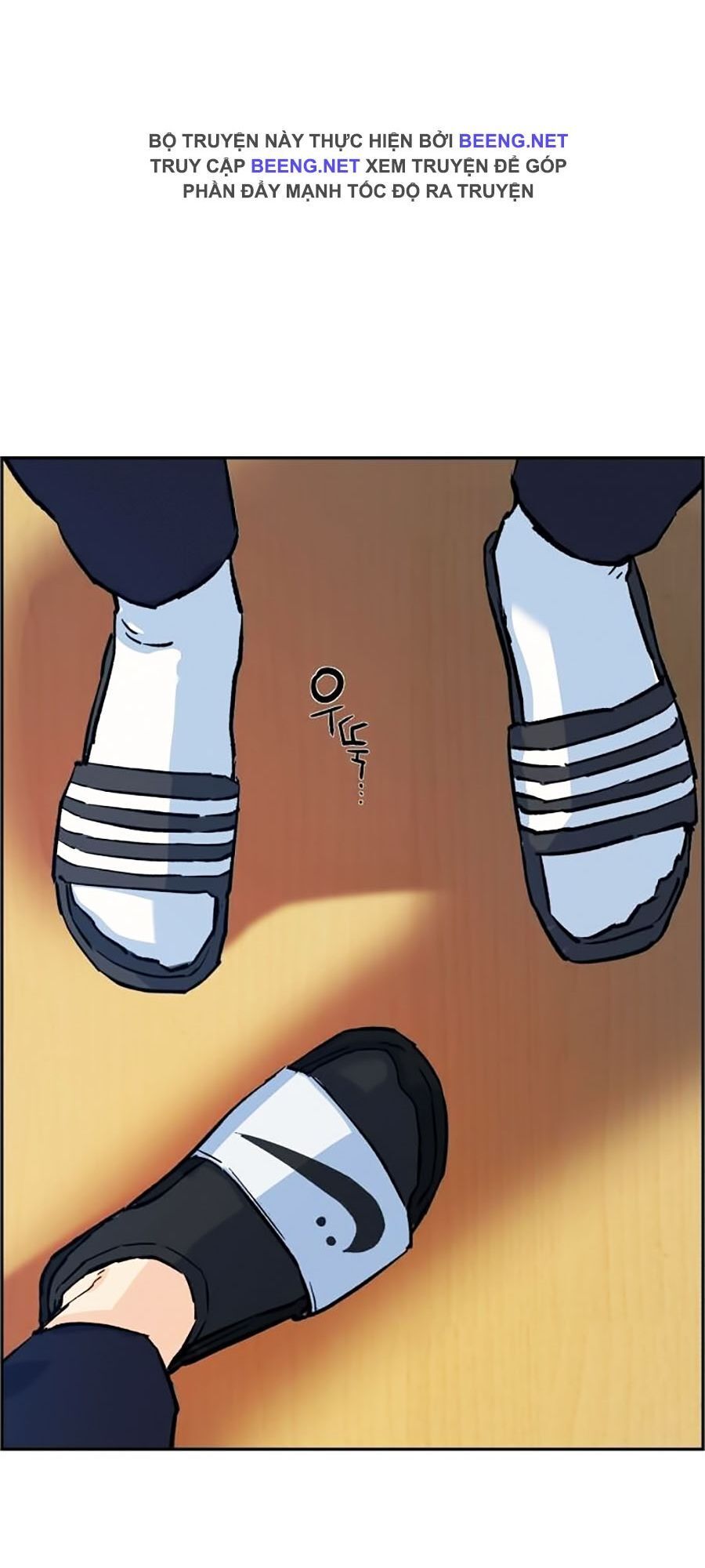 Bạn Học Của Tôi Là Lính Đánh Thuê Chap 1 - Next Chap 2