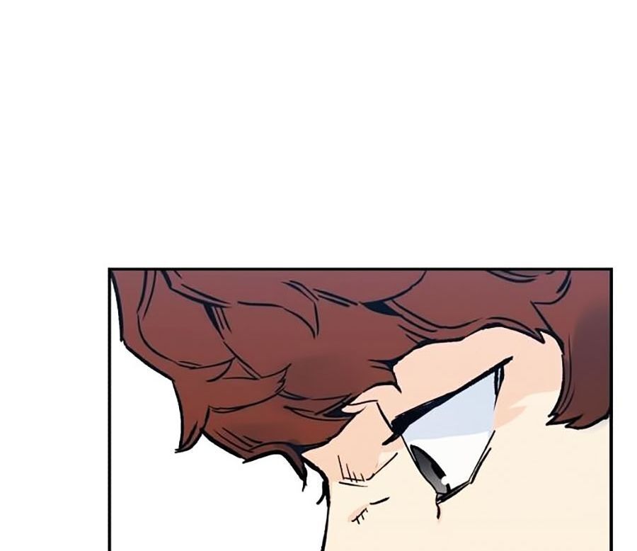 Bạn Học Của Tôi Là Lính Đánh Thuê Chap 1 - Next Chap 2