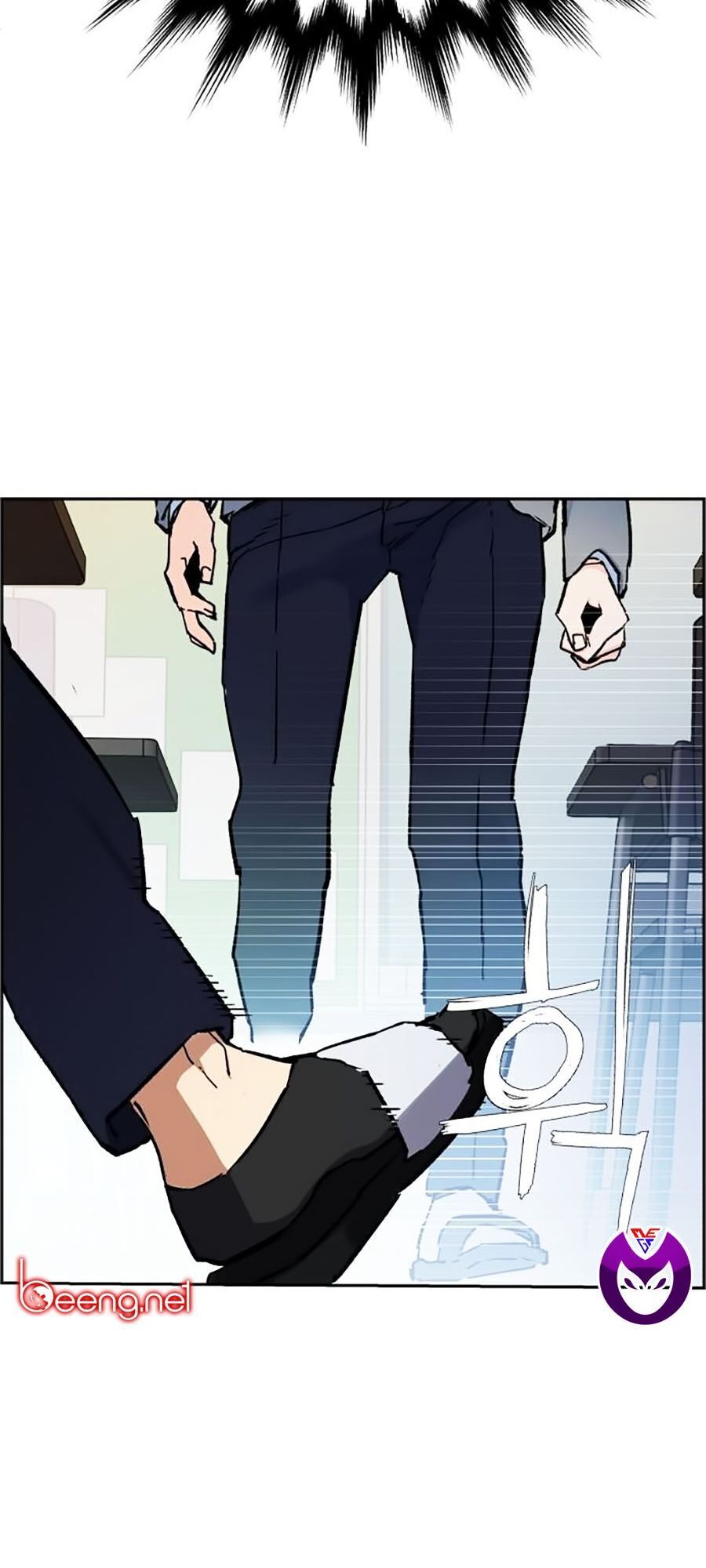 Bạn Học Của Tôi Là Lính Đánh Thuê Chap 1 - Next Chap 2