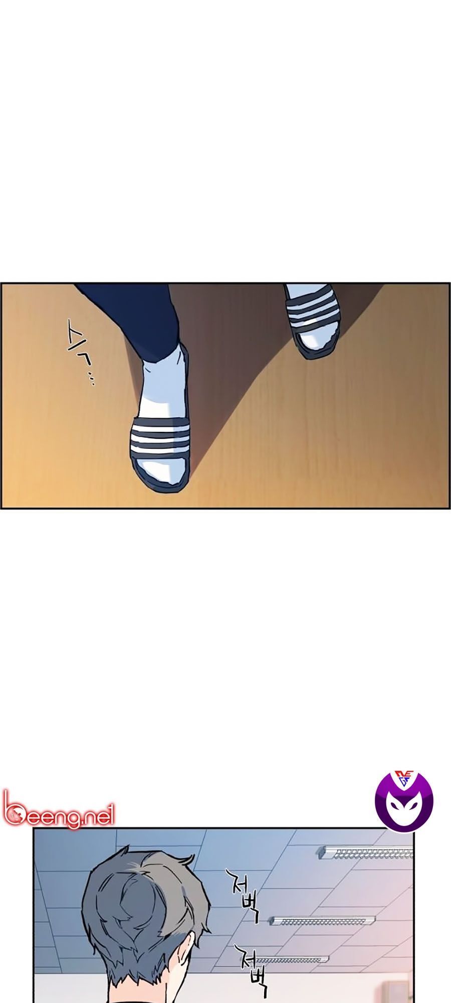 Bạn Học Của Tôi Là Lính Đánh Thuê Chap 1 - Next Chap 2