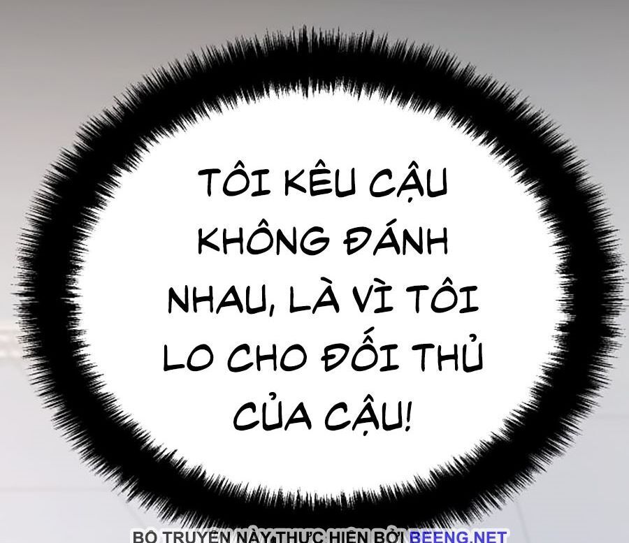 Bạn Học Của Tôi Là Lính Đánh Thuê Chap 1 - Next Chap 2
