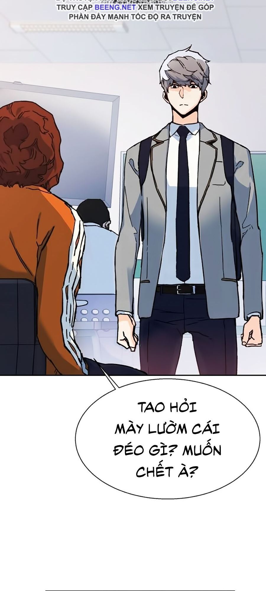 Bạn Học Của Tôi Là Lính Đánh Thuê Chap 1 - Next Chap 2