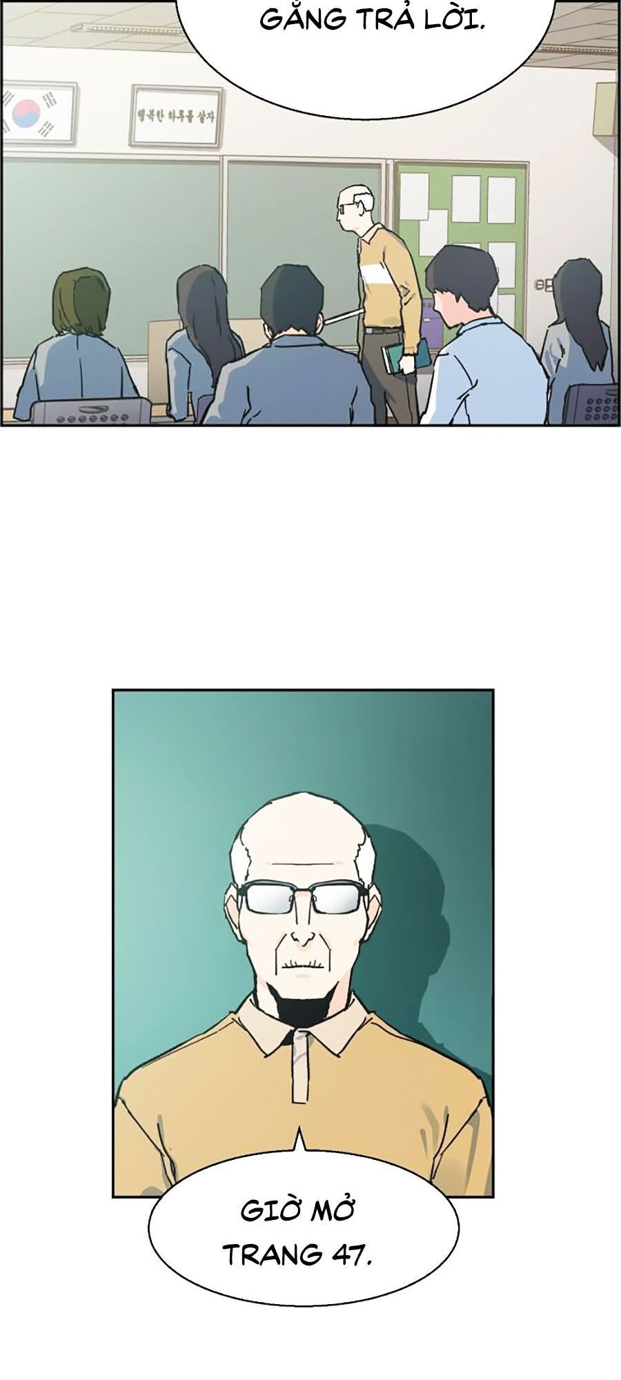 Bạn Học Của Tôi Là Lính Đánh Thuê Chap 1 - Next Chap 2