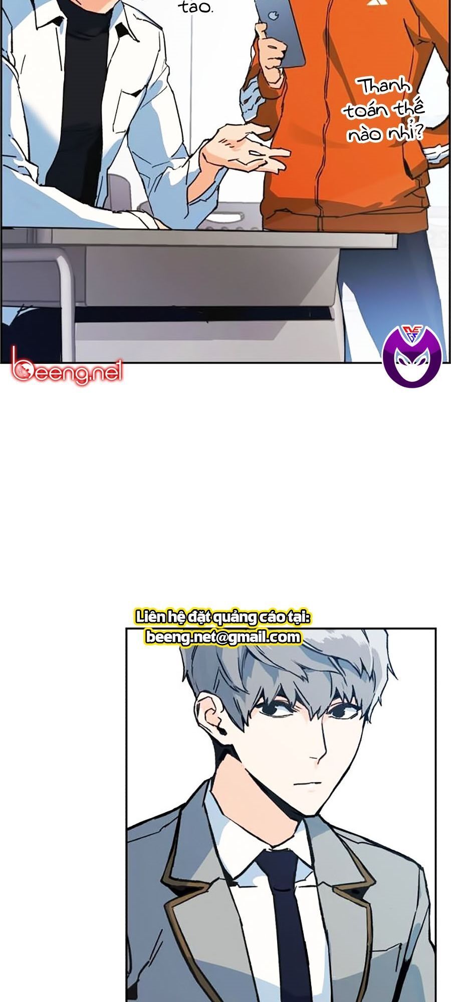 Bạn Học Của Tôi Là Lính Đánh Thuê Chap 1 - Next Chap 2