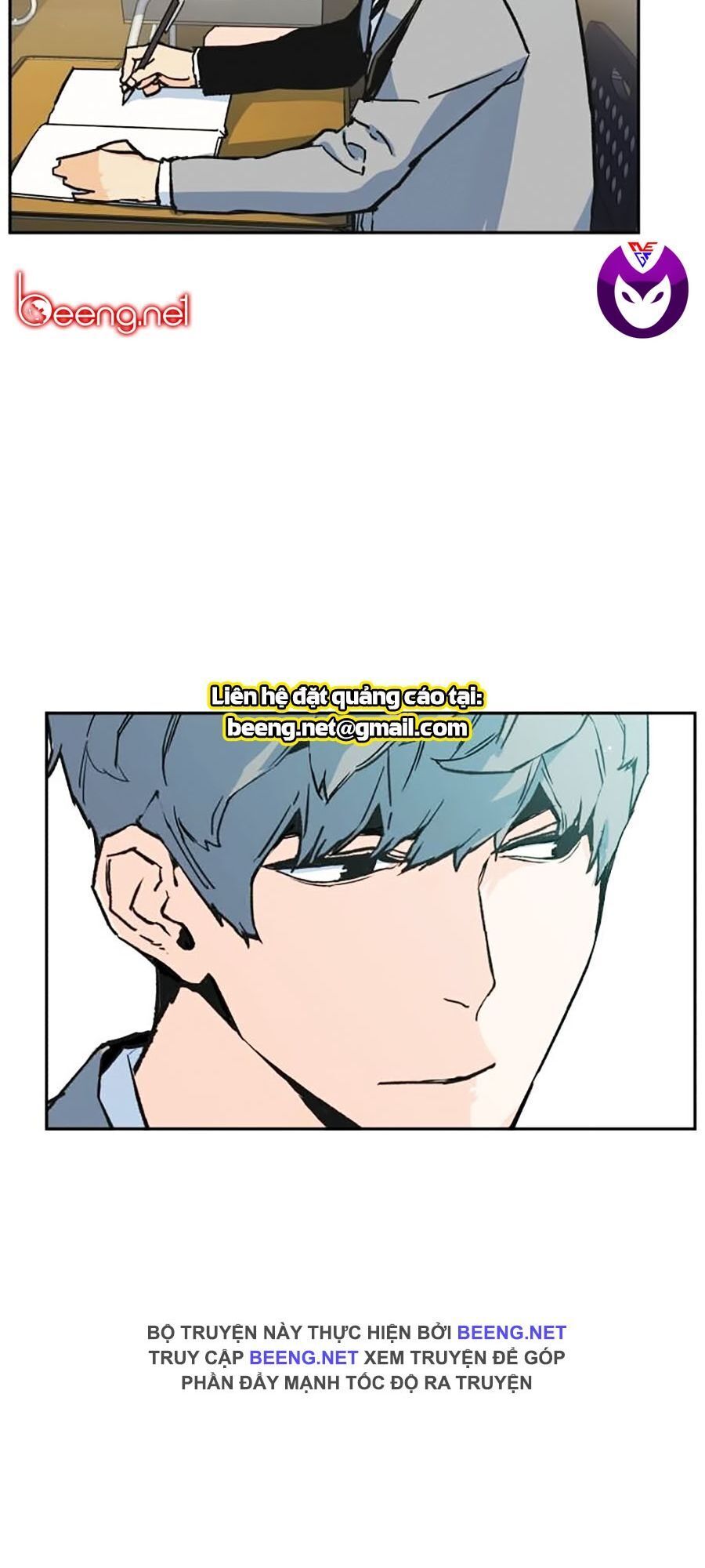 Bạn Học Của Tôi Là Lính Đánh Thuê Chap 1 - Next Chap 2