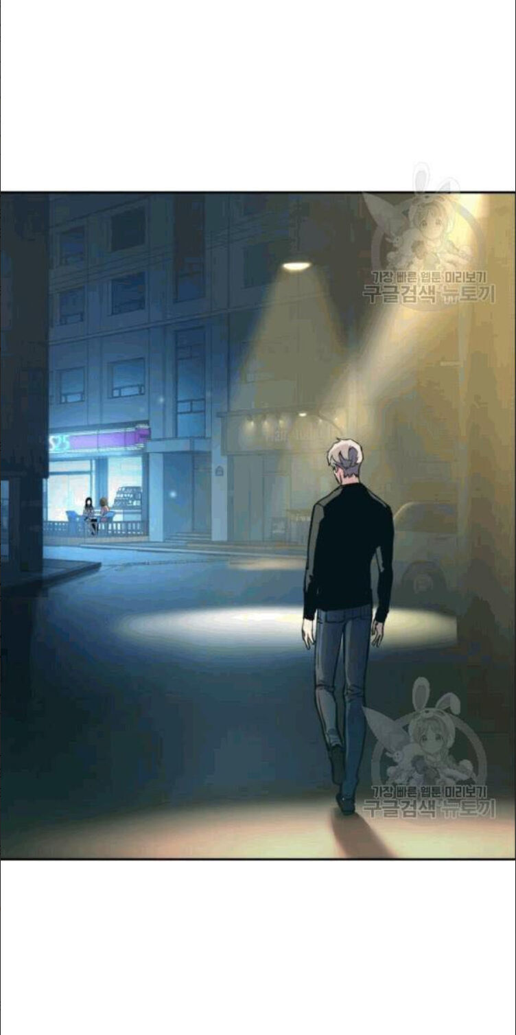 Bạn Học Của Tôi Là Lính Đánh Thuê Chap 14 - Next Chap 15