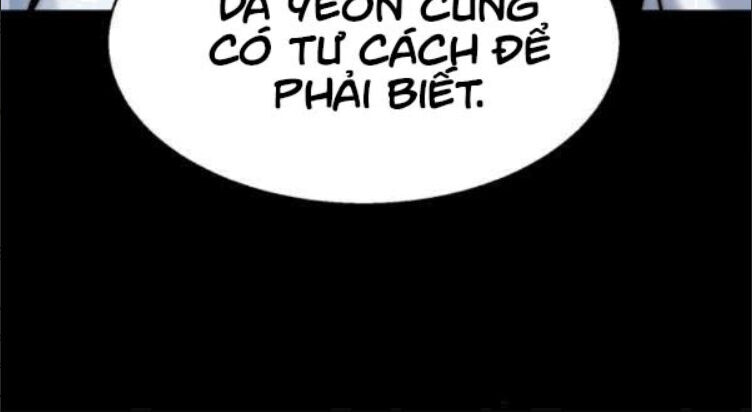 Bạn Học Của Tôi Là Lính Đánh Thuê Chap 14 - Next Chap 15