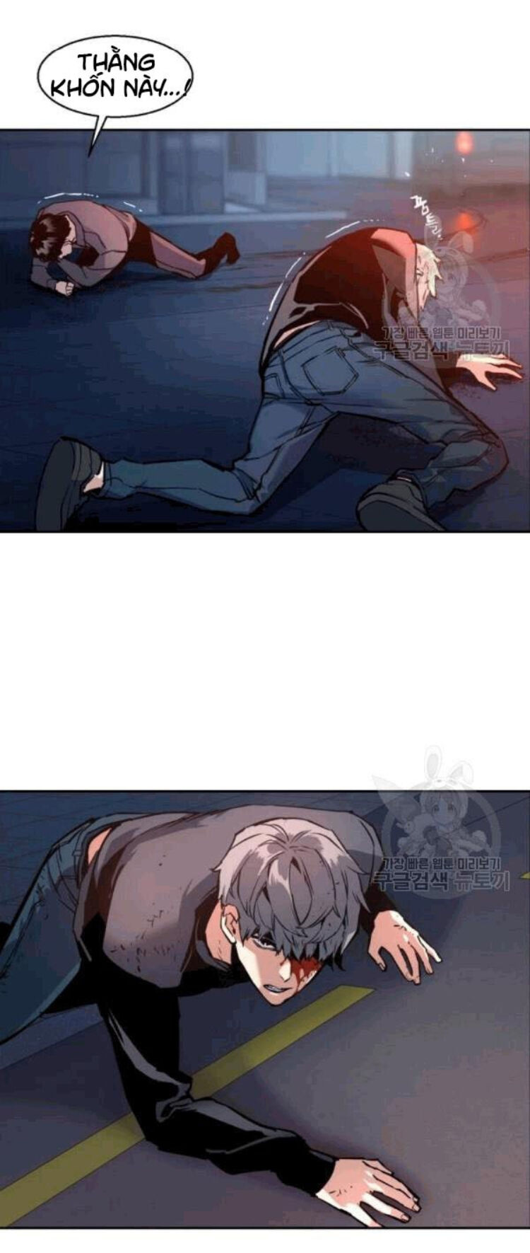 Bạn Học Của Tôi Là Lính Đánh Thuê Chap 14 - Next Chap 15