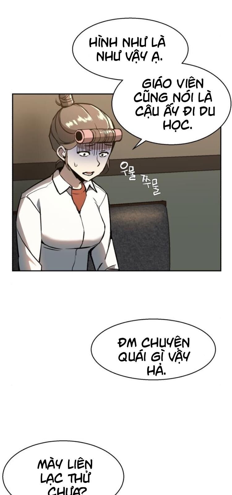 Bạn Học Của Tôi Là Lính Đánh Thuê Chap 10 - Next Chap 11