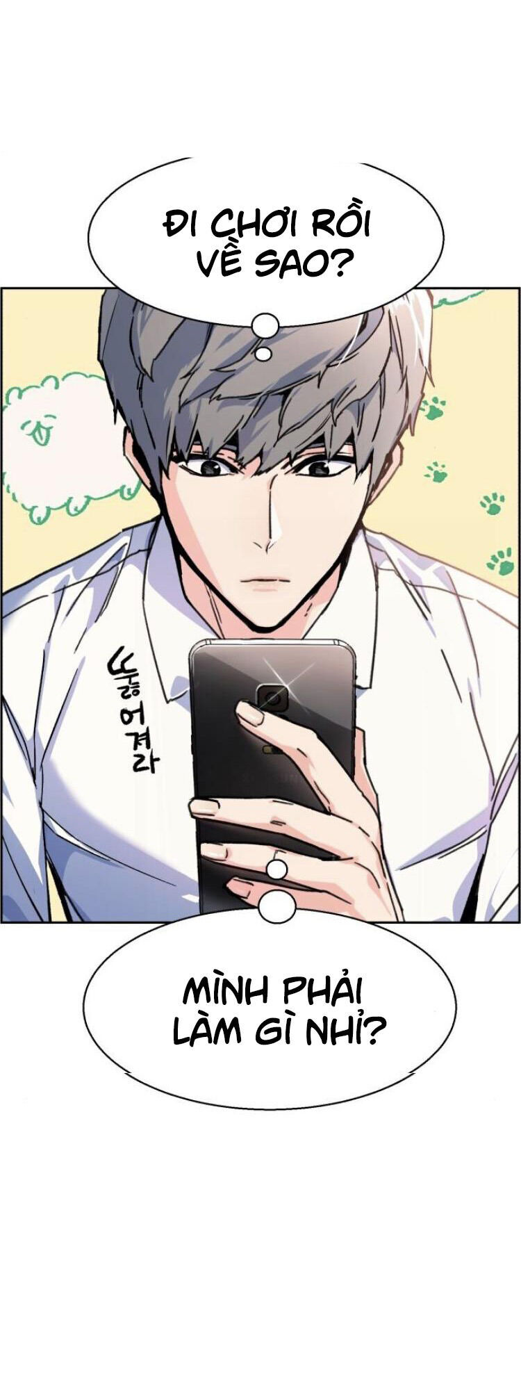 Bạn Học Của Tôi Là Lính Đánh Thuê Chap 11 - Next Chap 12