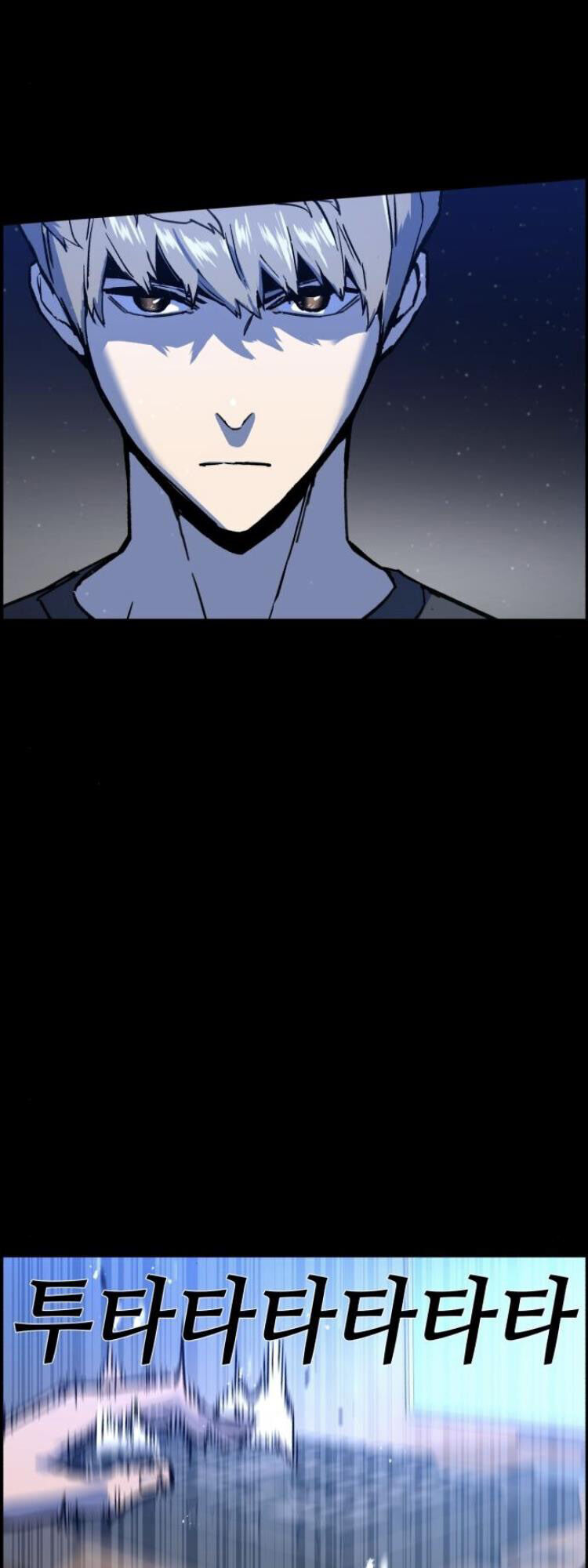 Bạn Học Của Tôi Là Lính Đánh Thuê Chap 11 - Next Chap 12