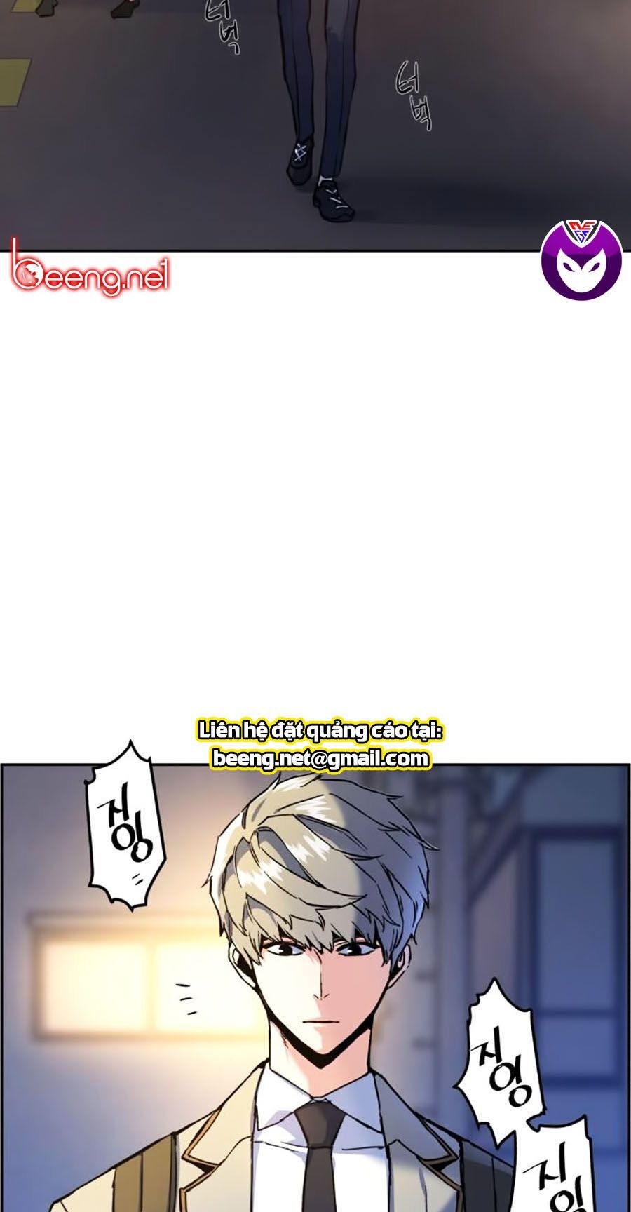 Bạn Học Của Tôi Là Lính Đánh Thuê Chap 12 - Next Chap 13