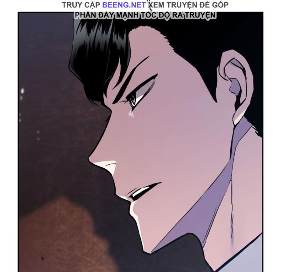 Bạn Học Của Tôi Là Lính Đánh Thuê Chap 12 - Next Chap 13