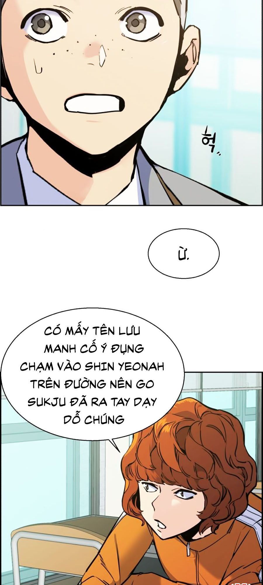 Bạn Học Của Tôi Là Lính Đánh Thuê Chap 12 - Next Chap 13