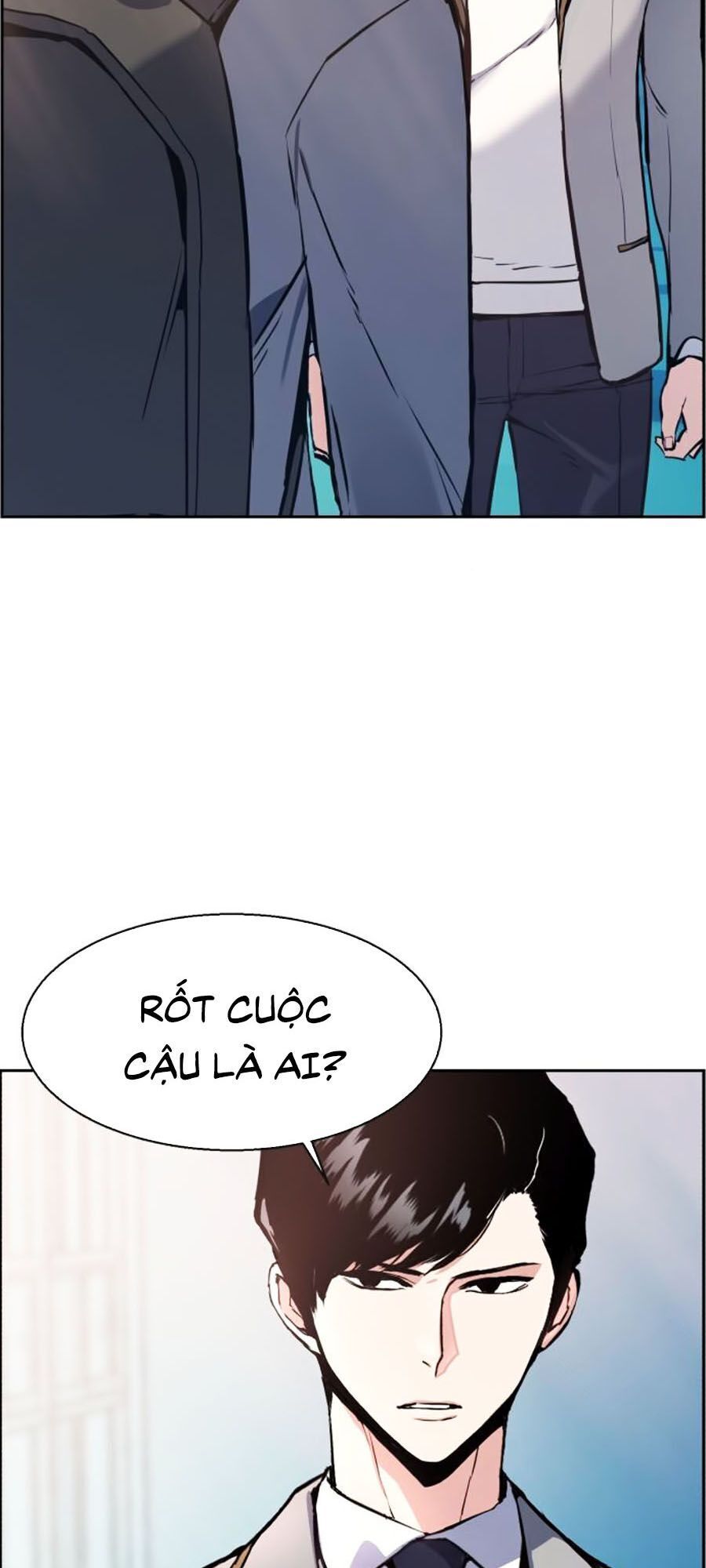 Bạn Học Của Tôi Là Lính Đánh Thuê Chap 12 - Next Chap 13