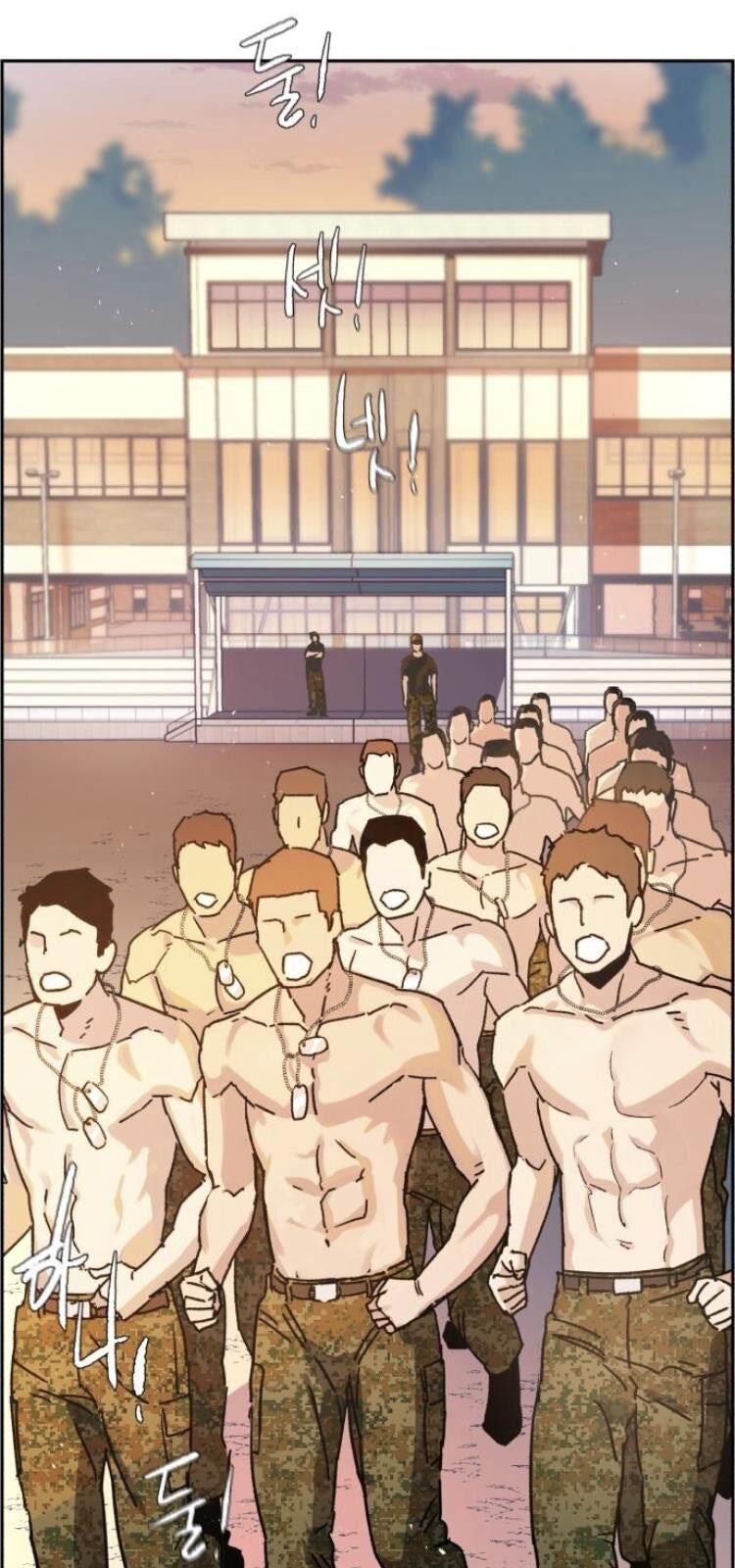 Bạn Học Của Tôi Là Lính Đánh Thuê Chap 2 - Next Chap 3