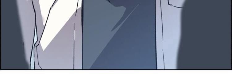 Bạn Học Của Tôi Là Lính Đánh Thuê Chap 2 - Next Chap 3