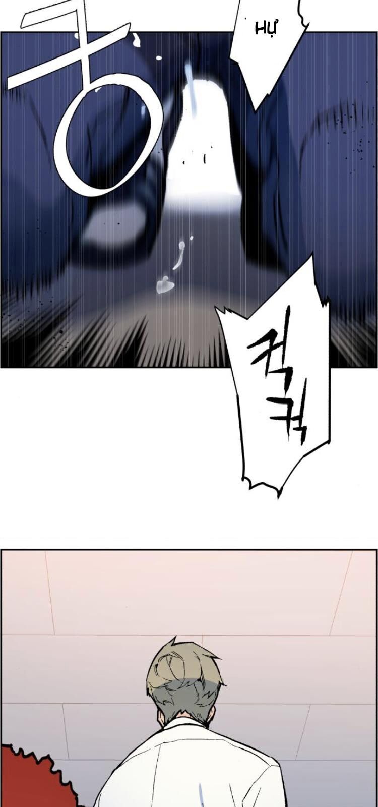 Bạn Học Của Tôi Là Lính Đánh Thuê Chap 3 - Next Chap 4