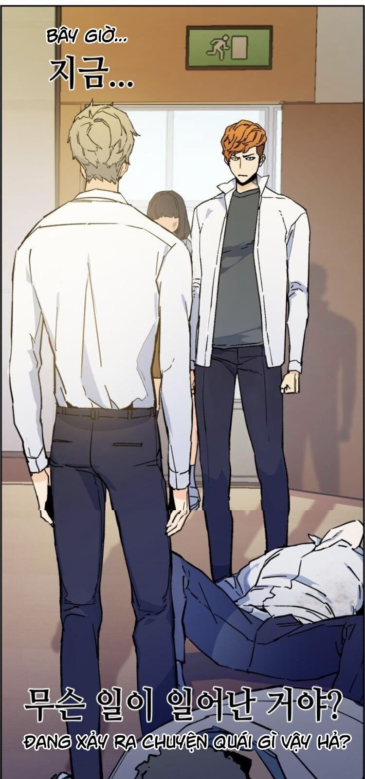 Bạn Học Của Tôi Là Lính Đánh Thuê Chap 3 - Next Chap 4