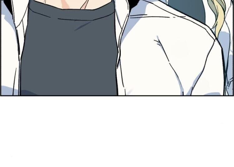 Bạn Học Của Tôi Là Lính Đánh Thuê Chap 3 - Next Chap 4