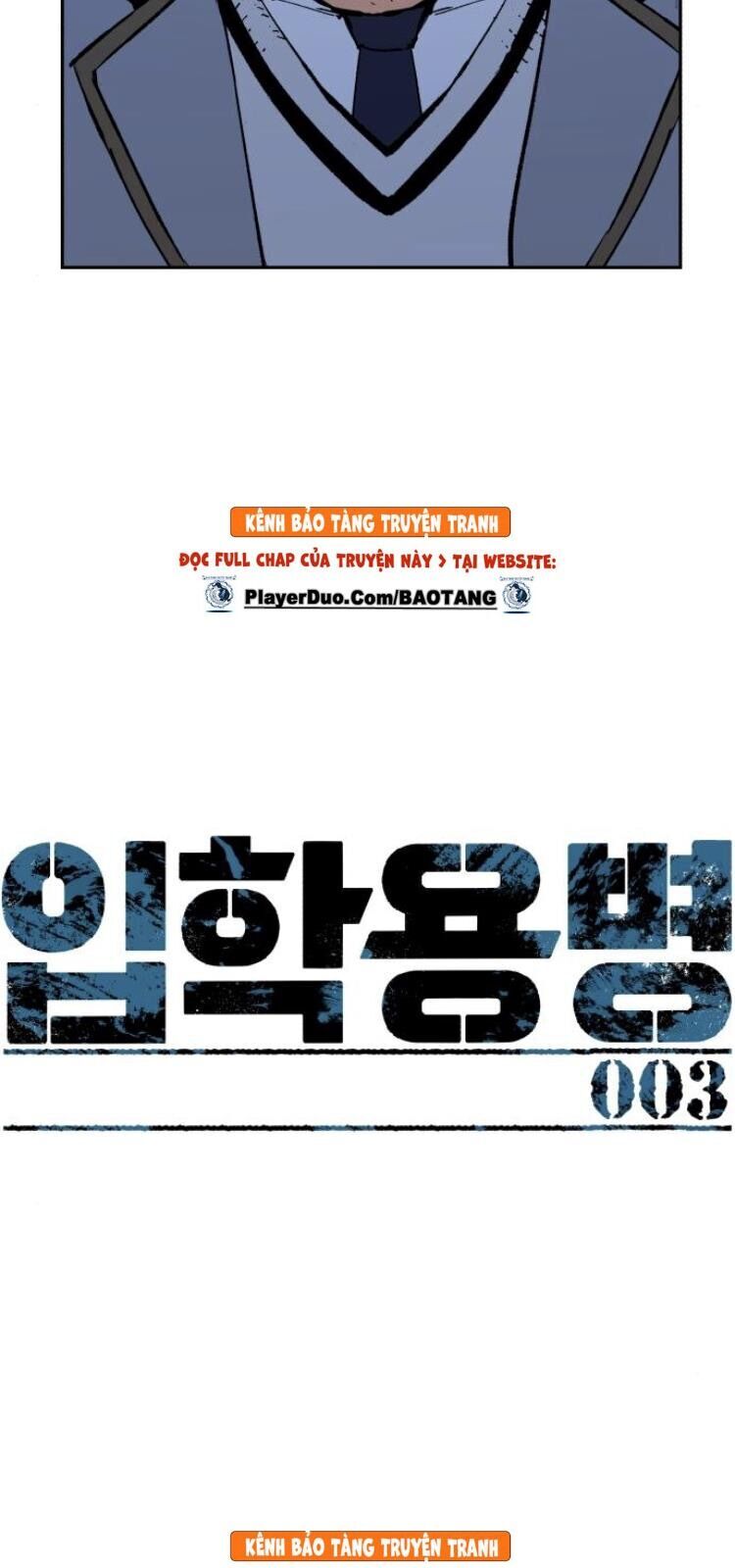 Bạn Học Của Tôi Là Lính Đánh Thuê Chap 3 - Next Chap 4