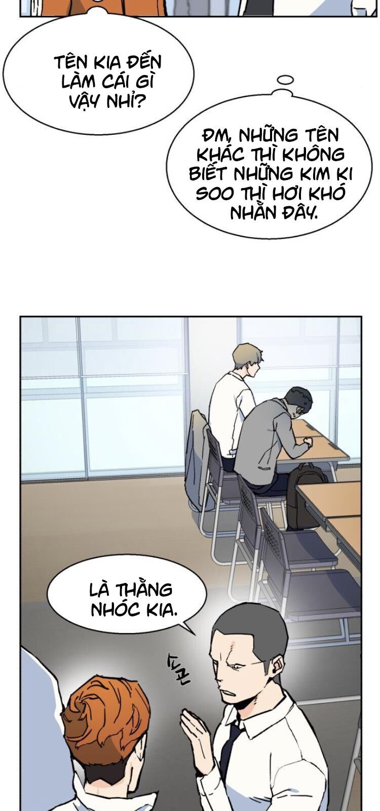 Bạn Học Của Tôi Là Lính Đánh Thuê Chap 3 - Next Chap 4