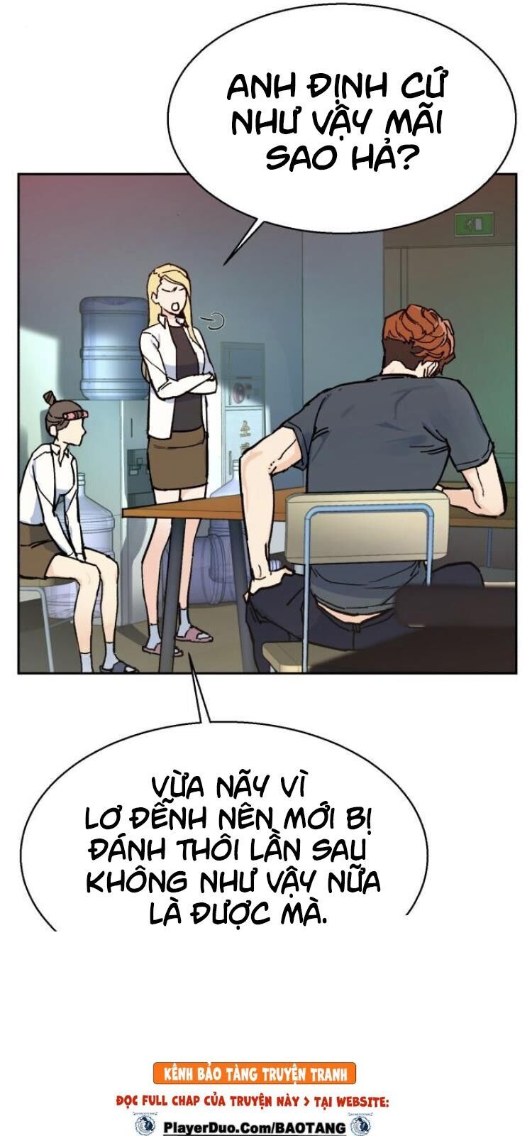 Bạn Học Của Tôi Là Lính Đánh Thuê Chap 4 - Next Chap 5