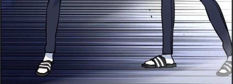 Bạn Học Của Tôi Là Lính Đánh Thuê Chap 4 - Next Chap 5