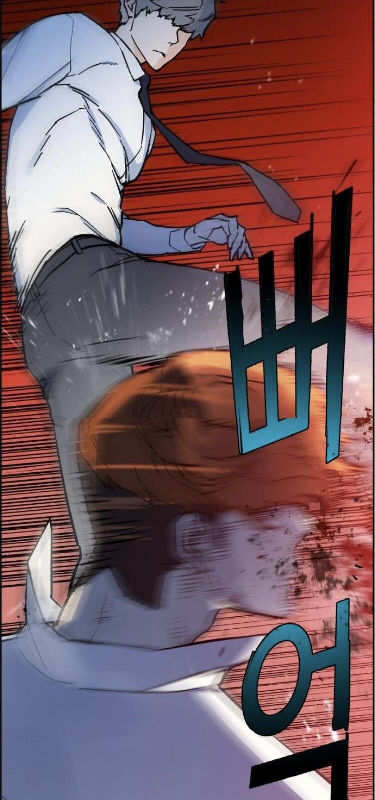 Bạn Học Của Tôi Là Lính Đánh Thuê Chap 4 - Next Chap 5