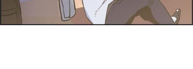 Bạn Học Của Tôi Là Lính Đánh Thuê Chap 4 - Next Chap 5