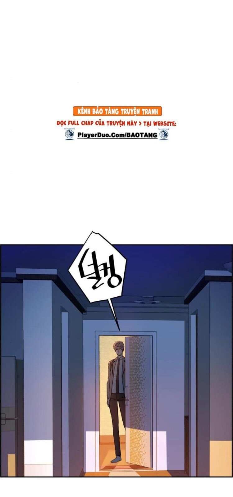 Bạn Học Của Tôi Là Lính Đánh Thuê Chap 5 - Next Chap 6