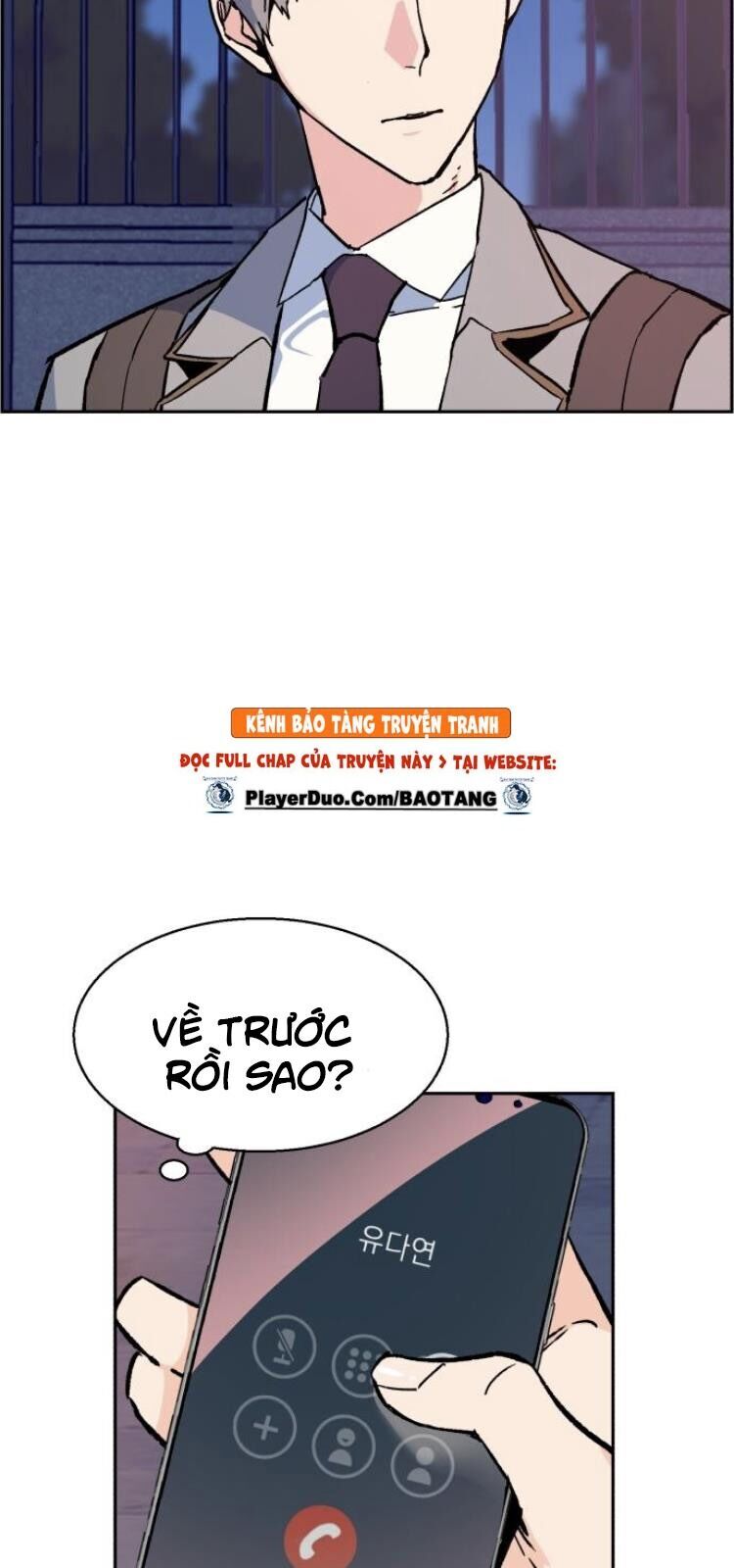 Bạn Học Của Tôi Là Lính Đánh Thuê Chap 5 - Next Chap 6