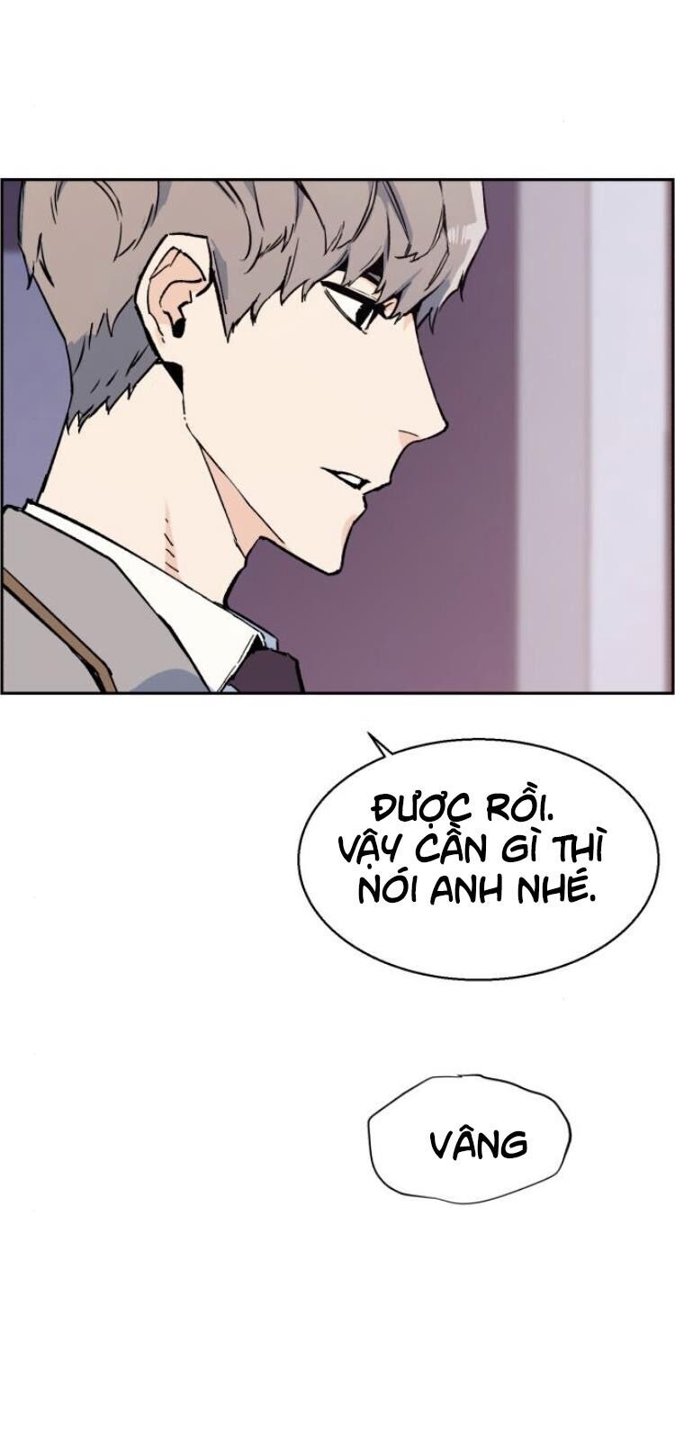 Bạn Học Của Tôi Là Lính Đánh Thuê Chap 5 - Next Chap 6