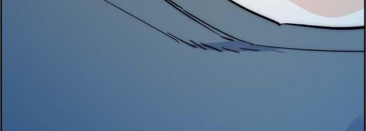 Bạn Học Của Tôi Là Lính Đánh Thuê Chap 5 - Next Chap 6