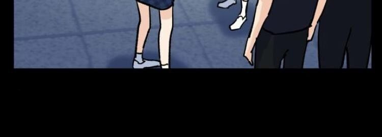 Bạn Học Của Tôi Là Lính Đánh Thuê Chap 6 - Next Chap 7