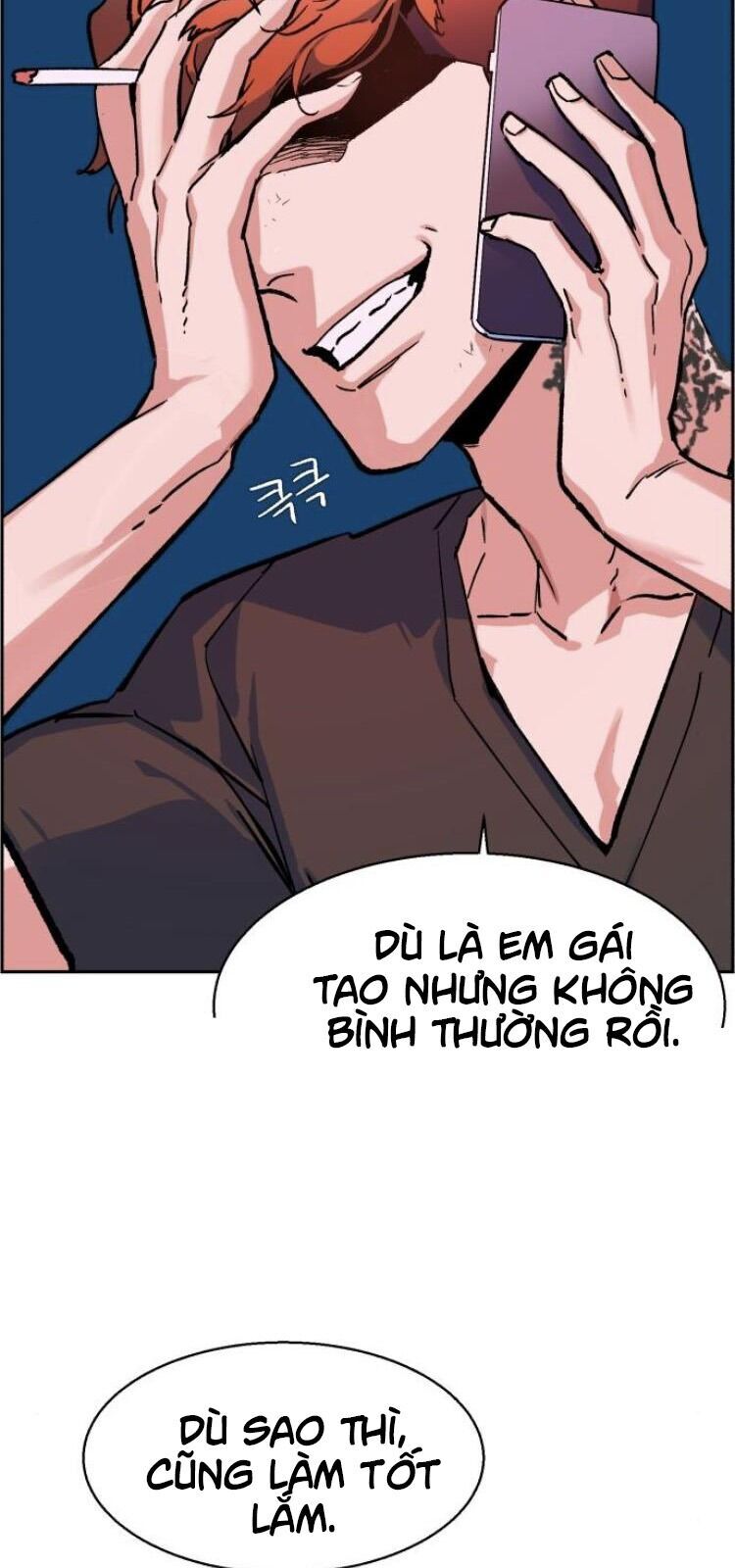 Bạn Học Của Tôi Là Lính Đánh Thuê Chap 6 - Next Chap 7