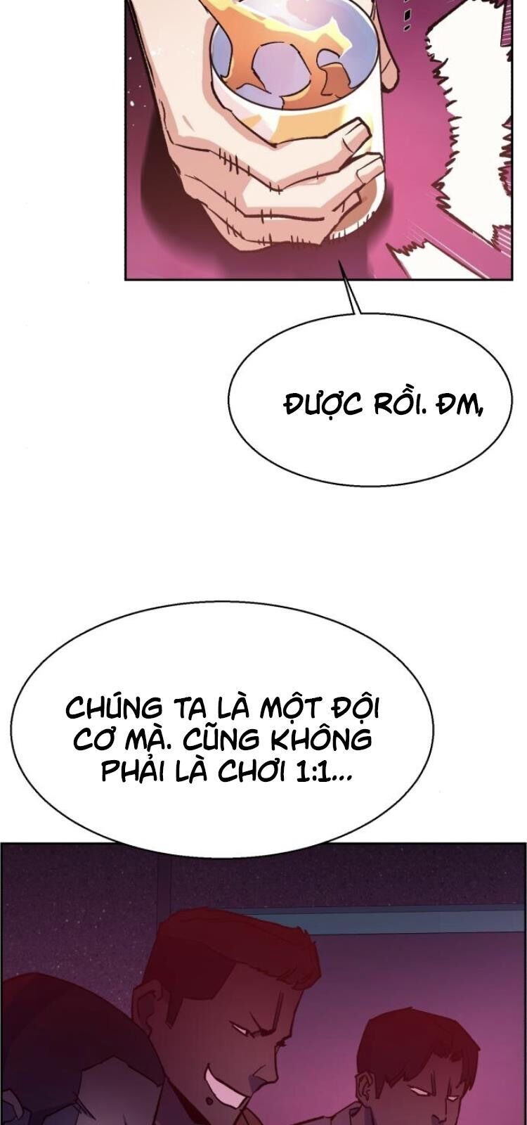 Bạn Học Của Tôi Là Lính Đánh Thuê Chap 6 - Next Chap 7
