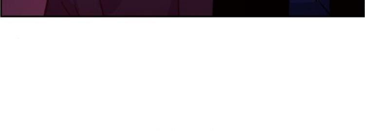 Bạn Học Của Tôi Là Lính Đánh Thuê Chap 6 - Next Chap 7