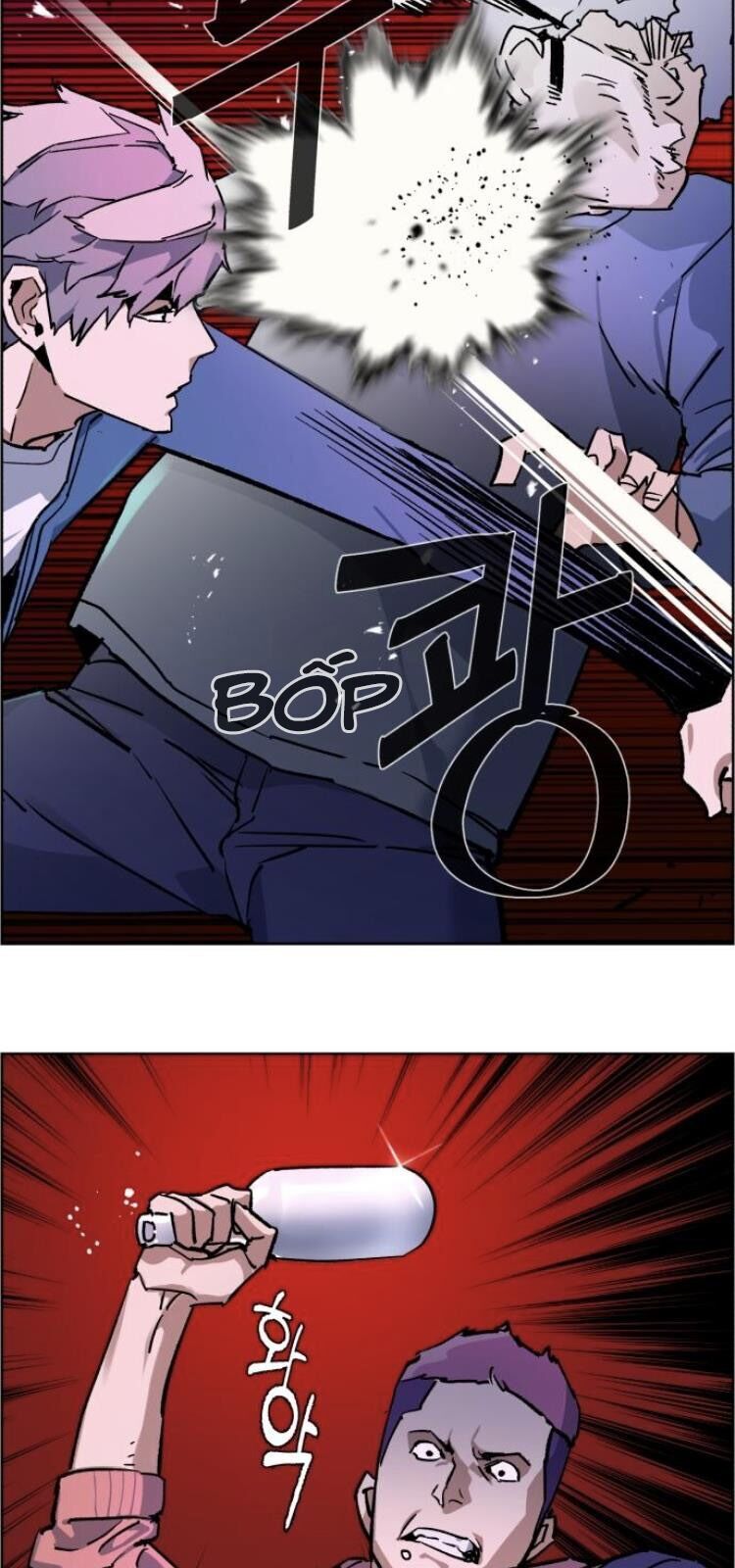 Bạn Học Của Tôi Là Lính Đánh Thuê Chap 6 - Next Chap 7