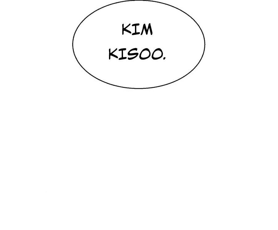 Bạn Học Của Tôi Là Lính Đánh Thuê Chap 7 - Next Chap 8