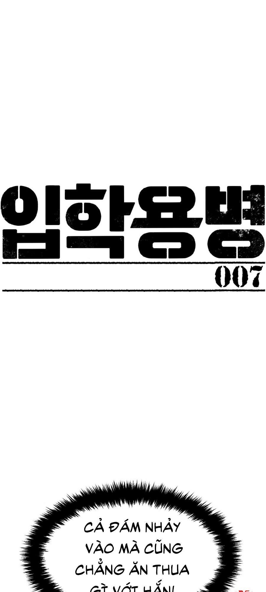 Bạn Học Của Tôi Là Lính Đánh Thuê Chap 7 - Next Chap 8