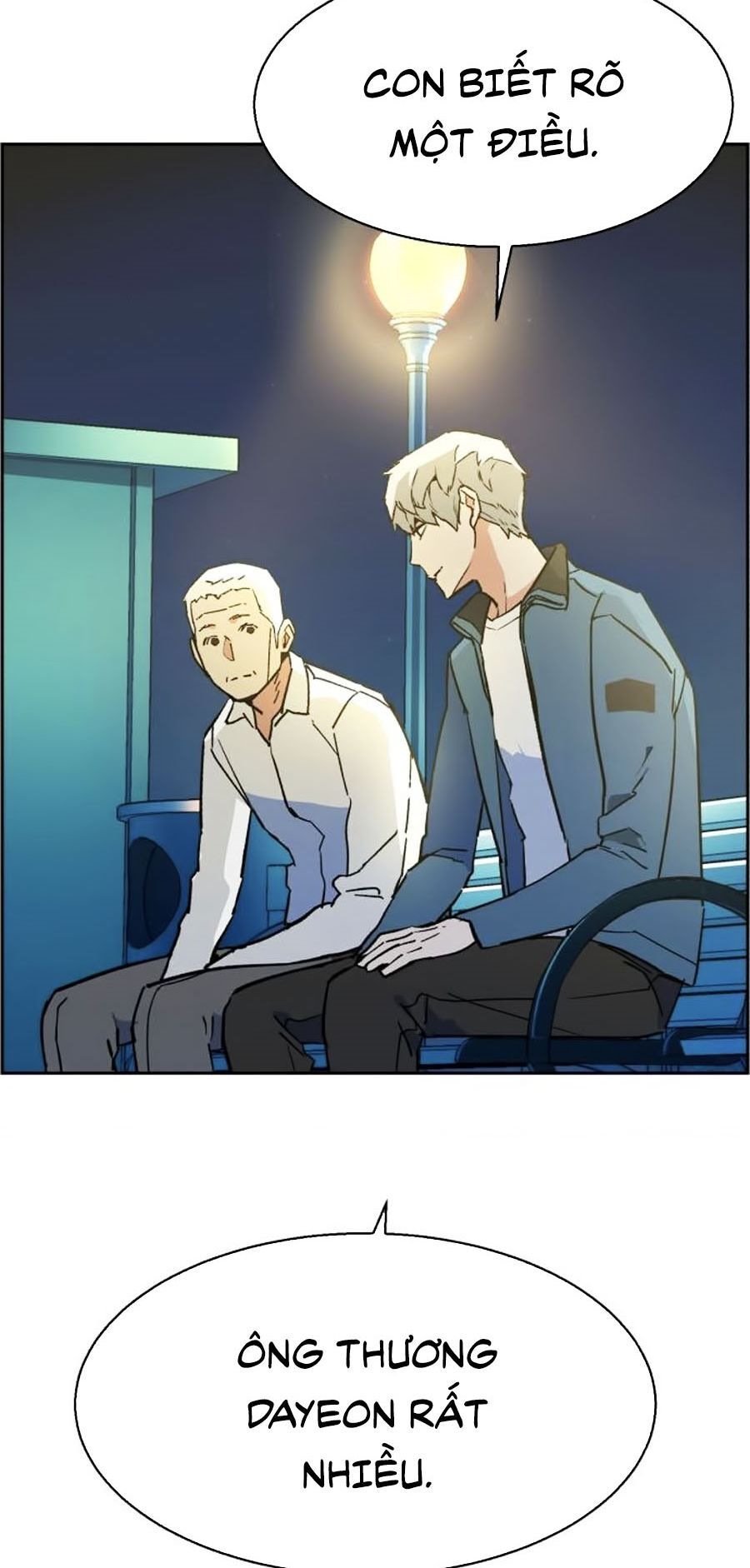 Bạn Học Của Tôi Là Lính Đánh Thuê Chap 7 - Next Chap 8