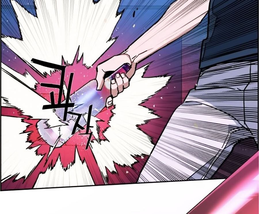 Bạn Học Của Tôi Là Lính Đánh Thuê Chap 7 - Next Chap 8