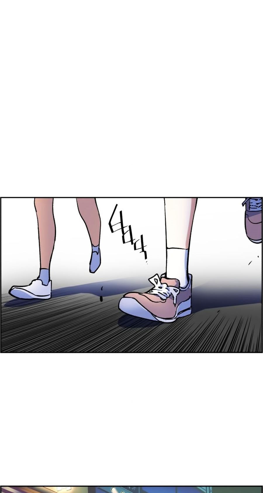 Bạn Học Của Tôi Là Lính Đánh Thuê Chap 7 - Next Chap 8