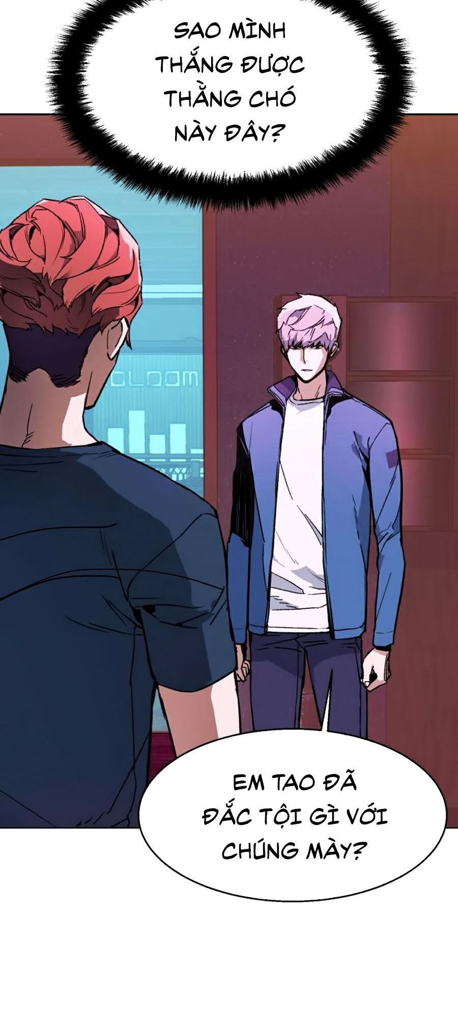 Bạn Học Của Tôi Là Lính Đánh Thuê Chap 7 - Next Chap 8